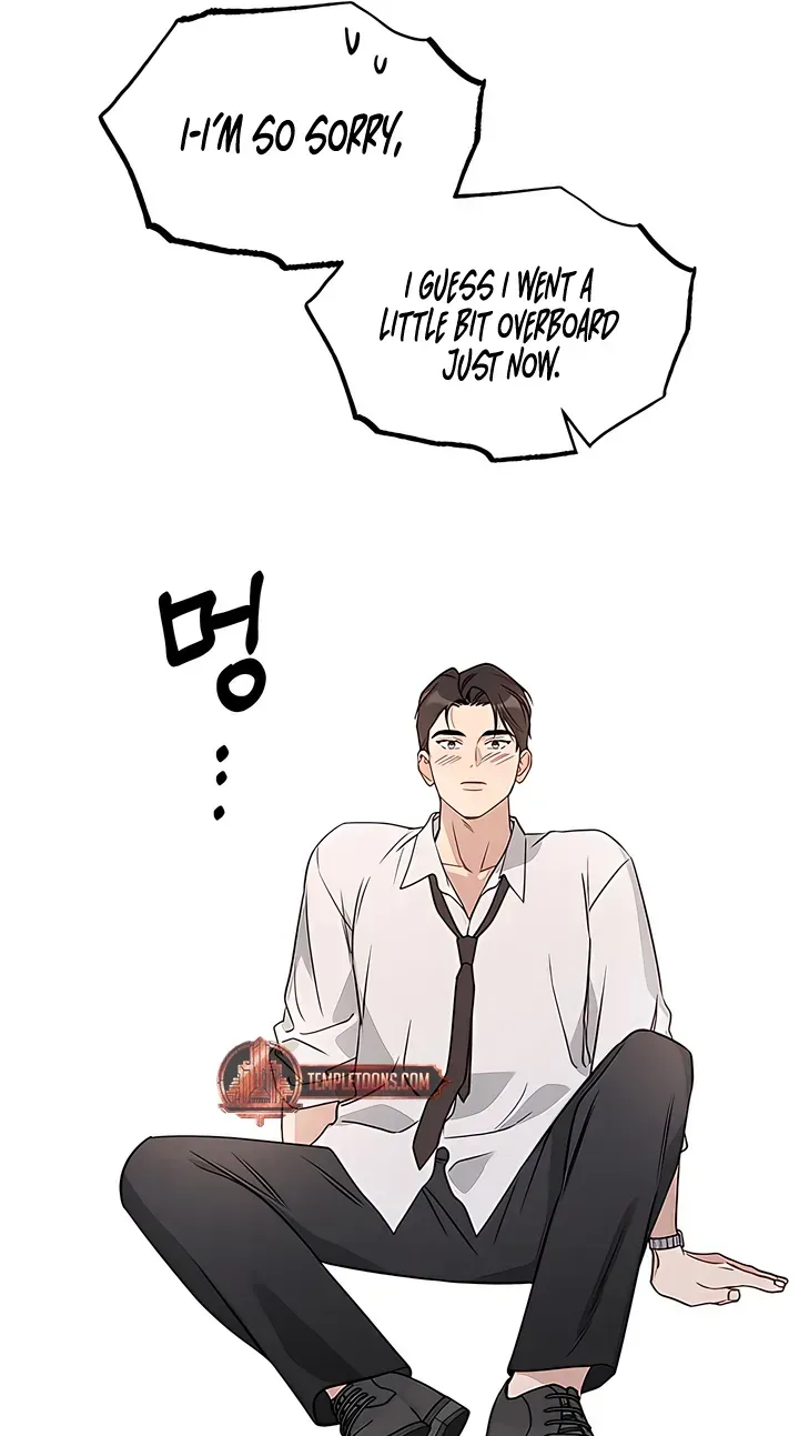Misfortune at Work Chapter 130 page 61 - 