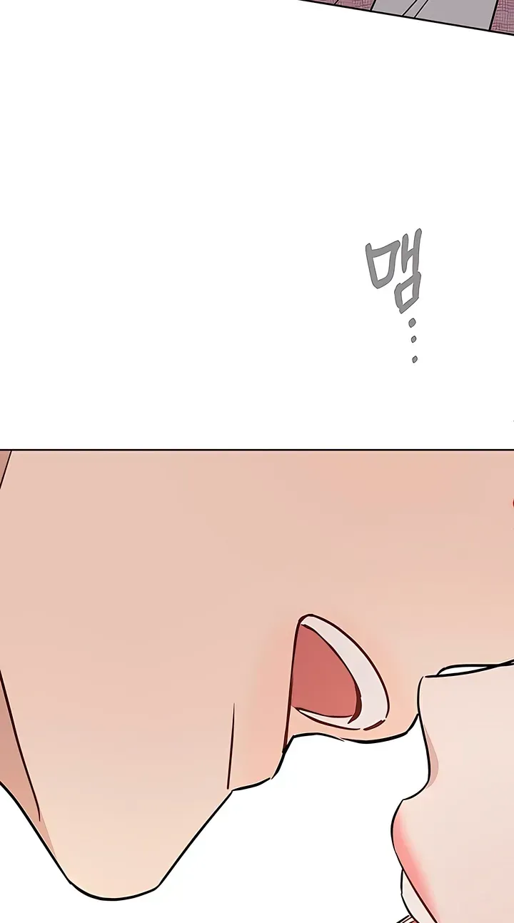 Misfortune at Work Chapter 130 page 67 - 
