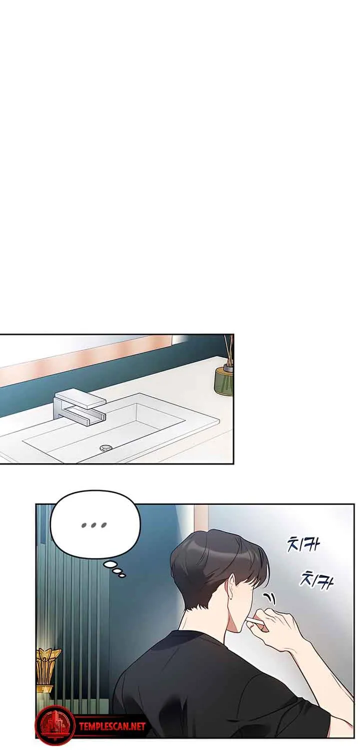 Misfortune at Work Chapter 14 page 19 - 