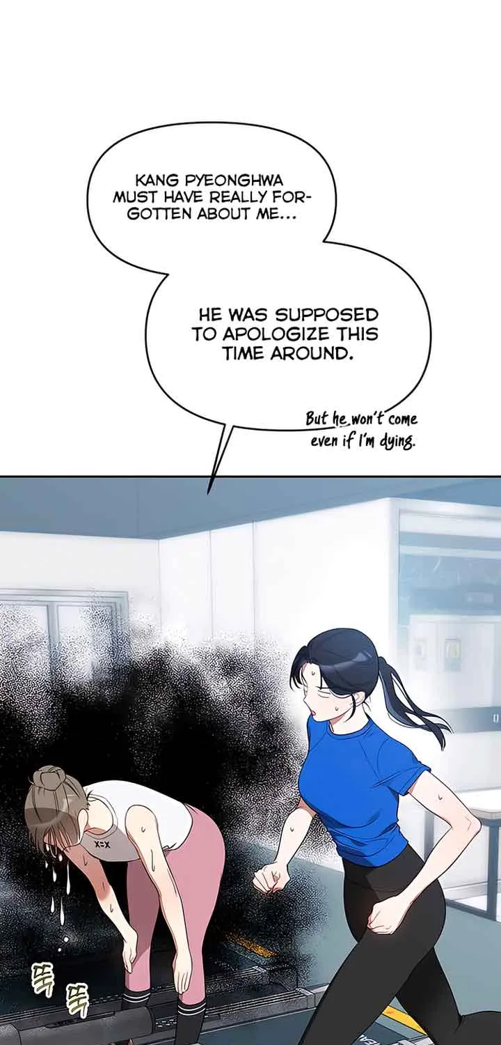 Misfortune at Work Chapter 14 page 43 - 
