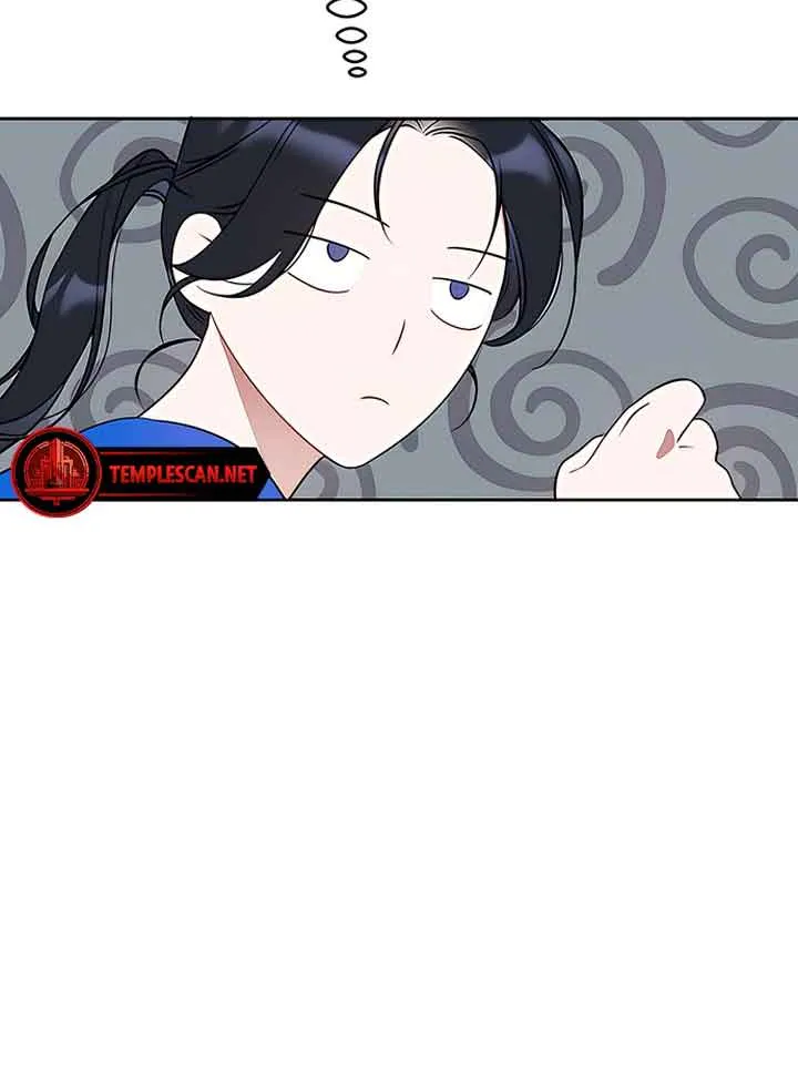 Misfortune at Work Chapter 14 page 49 - 