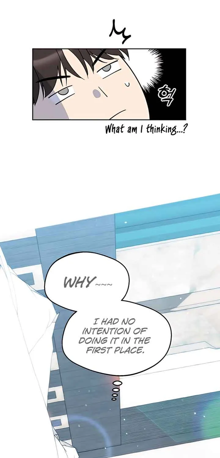 Misfortune at Work Chapter 14 page 10 - 