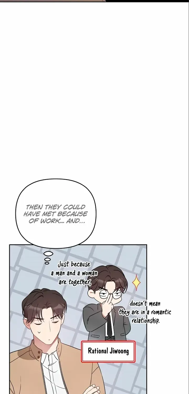 Misfortune at Work Chapter 15 page 12 - 