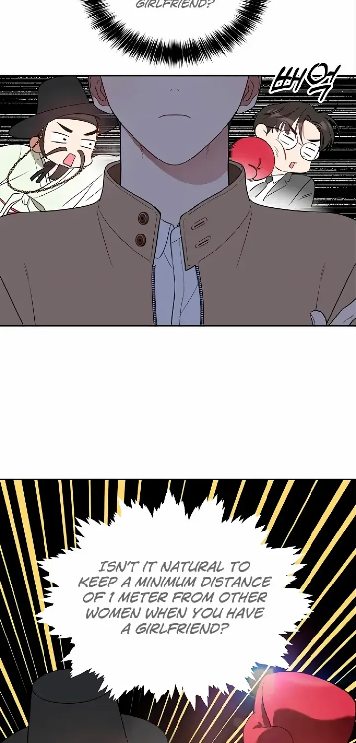 Misfortune at Work Chapter 15 page 14 - 