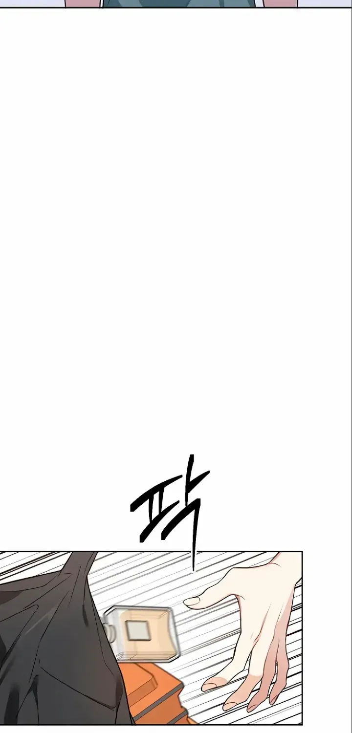 Misfortune at Work Chapter 15 page 51 - 