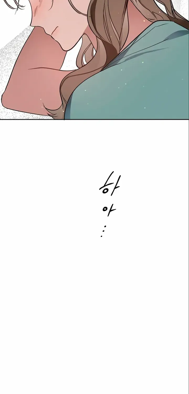 Misfortune at Work Chapter 15 page 63 - 