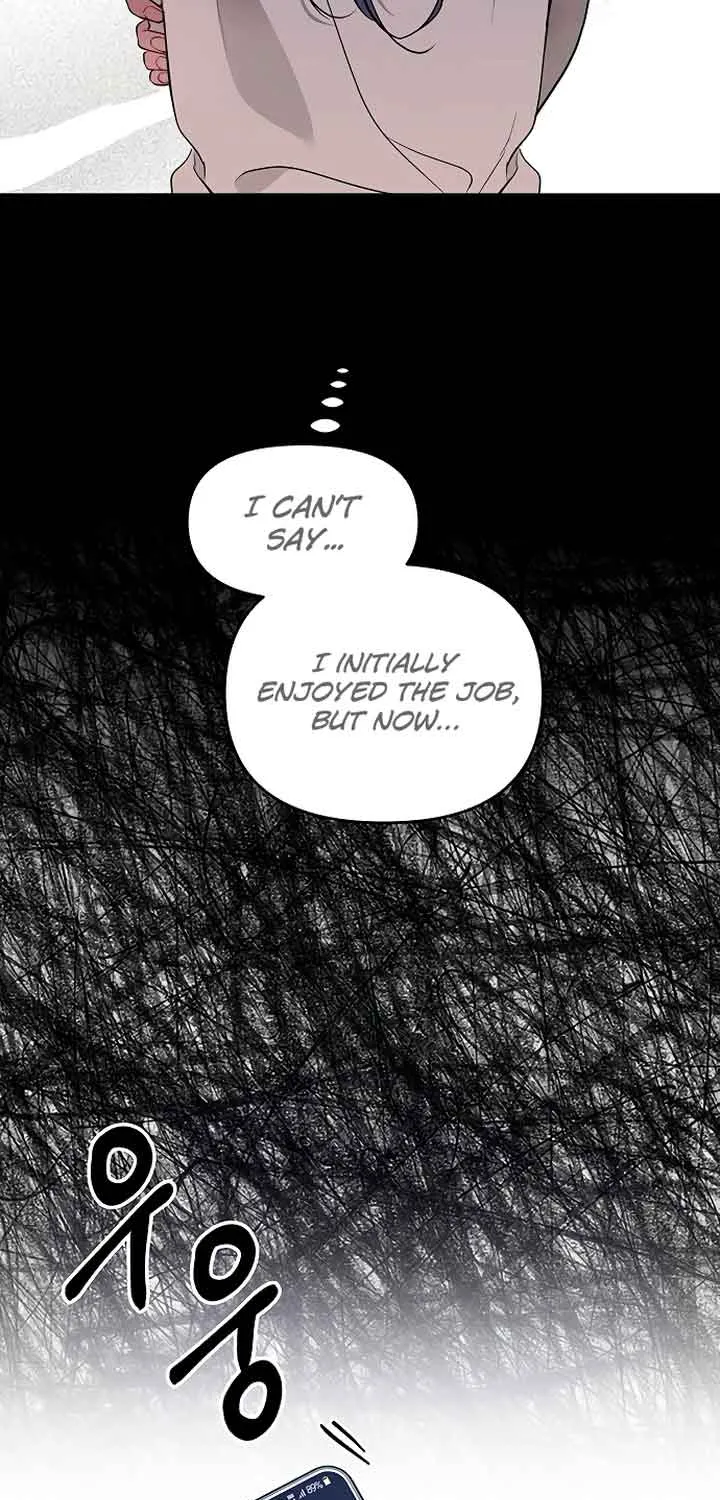 Misfortune at Work Chapter 16 page 25 - 