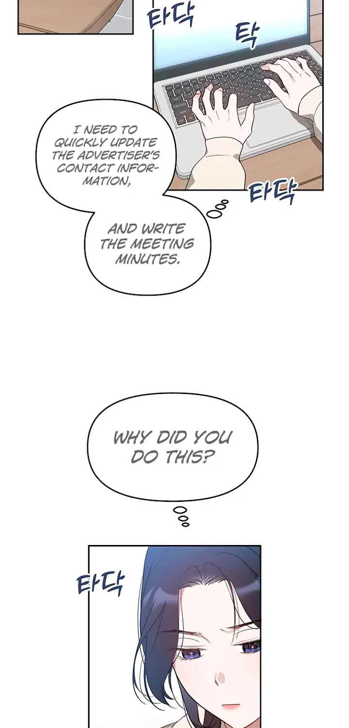 Misfortune at Work Chapter 16 page 7 - 
