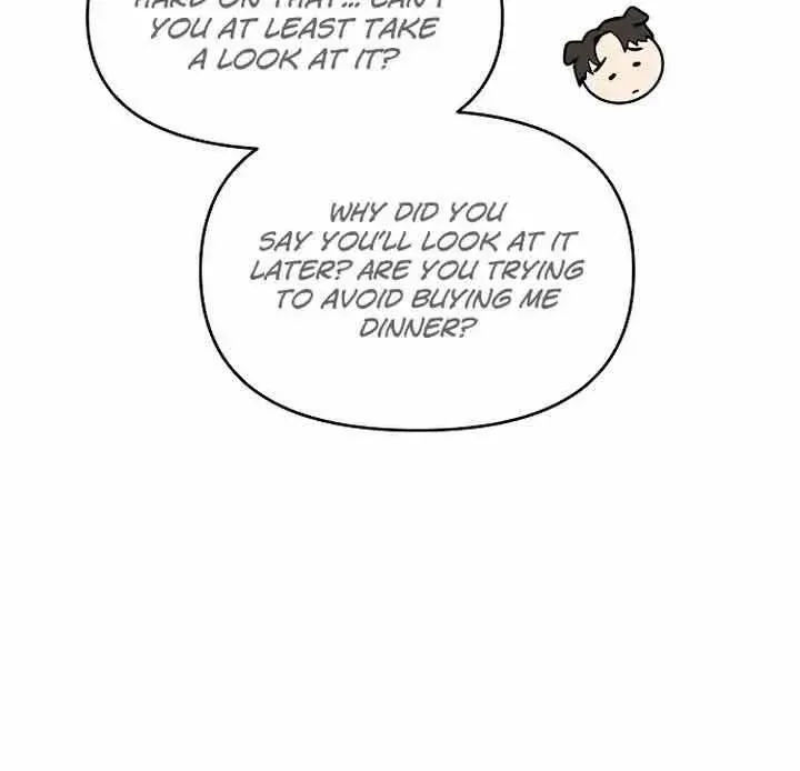 Misfortune at Work Chapter 17 page 27 - 