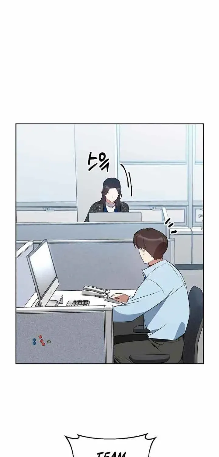 Misfortune at Work Chapter 17 page 33 - 