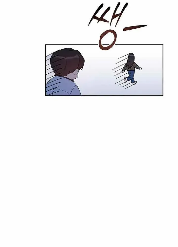 Misfortune at Work Chapter 17 page 36 - 
