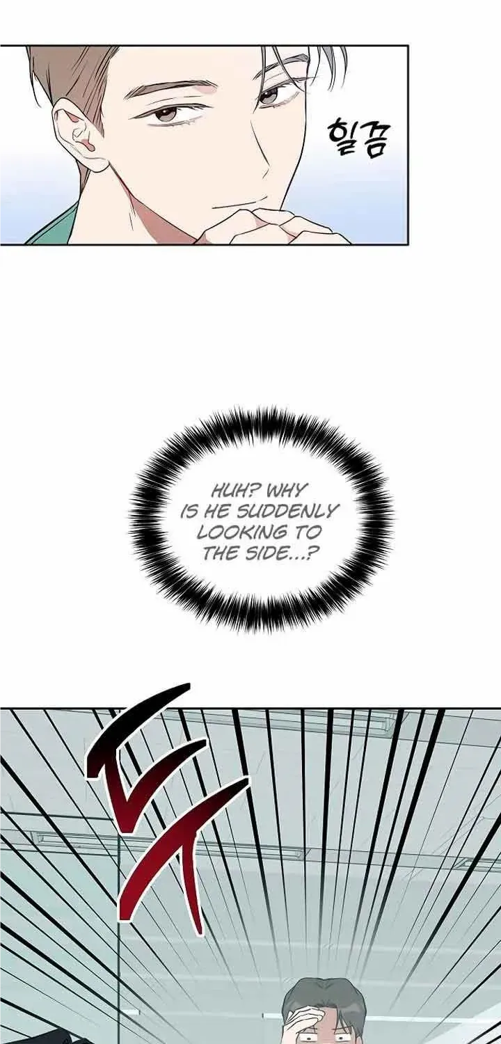 Misfortune at Work Chapter 17 page 53 - 