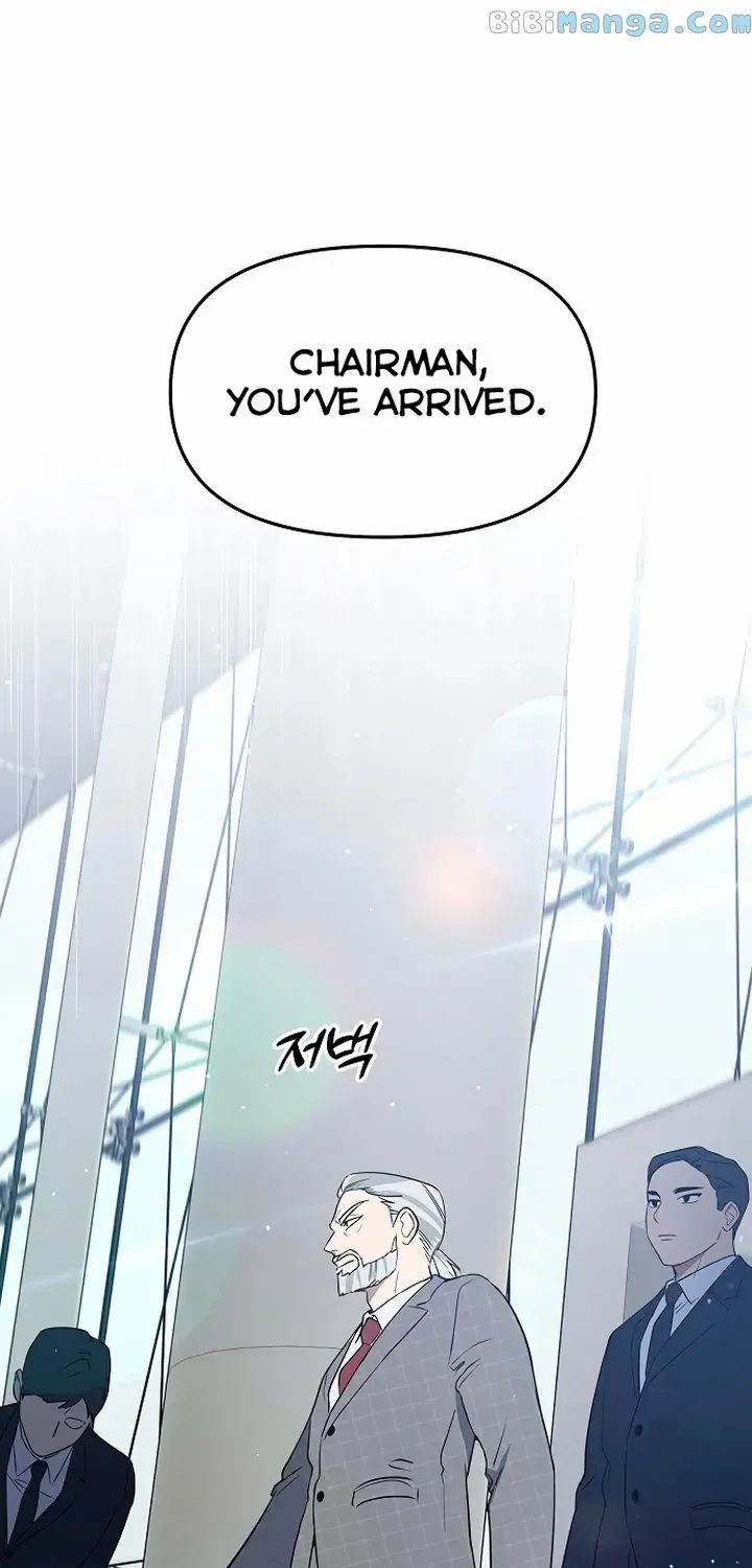 Misfortune at Work Chapter 18 page 2 - 