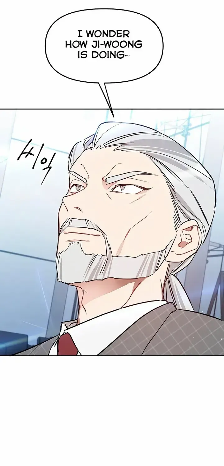 Misfortune at Work Chapter 18 page 4 - 