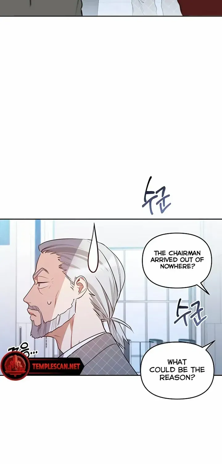 Misfortune at Work Chapter 18 page 7 - 