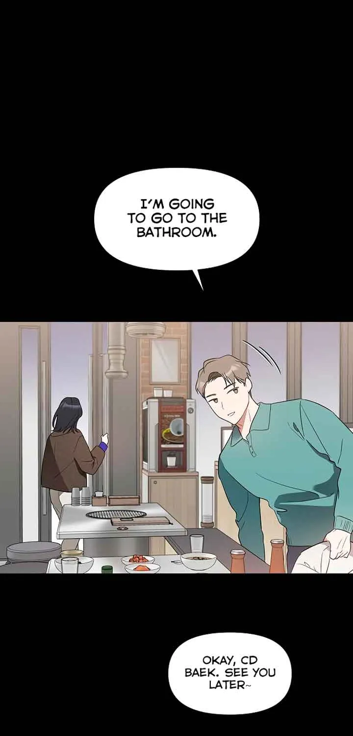 Misfortune at Work Chapter 19 page 15 - 