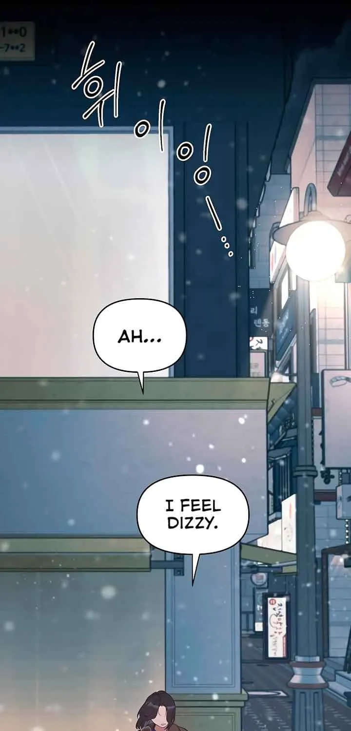 Misfortune at Work Chapter 19 page 17 - 