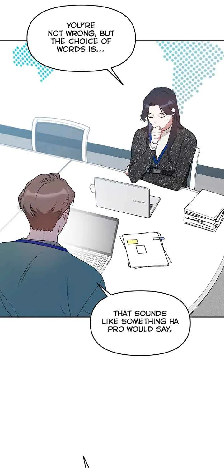 Misfortune at Work Chapter 19 page 7 - 