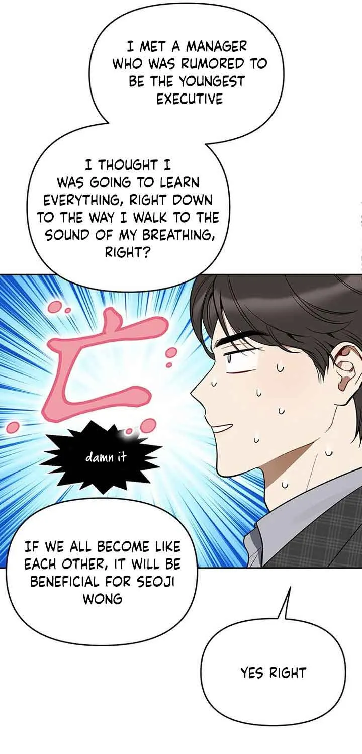Misfortune at Work Chapter 2 page 83 - 