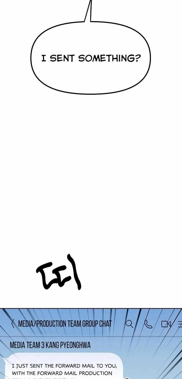 Misfortune at Work Chapter 20 page 26 - 