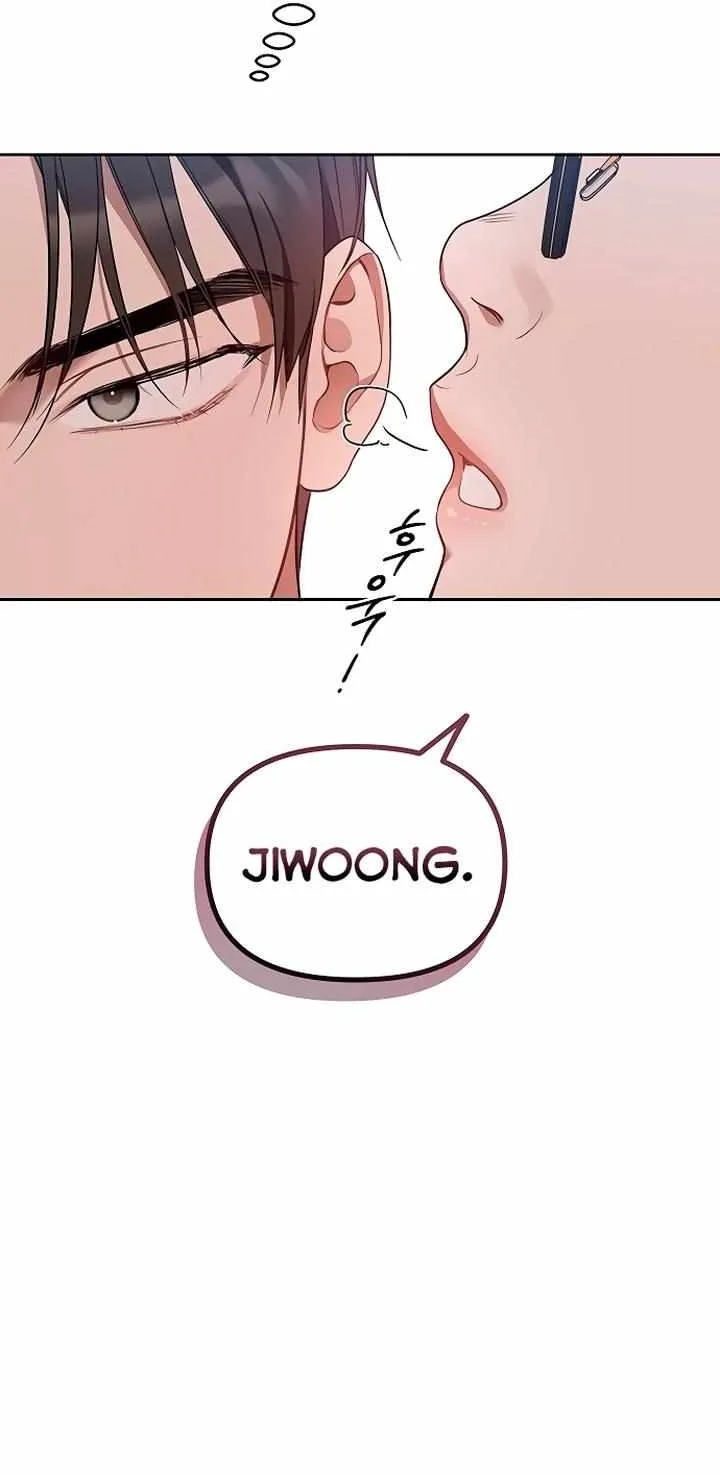 Misfortune at Work Chapter 20 page 38 - 