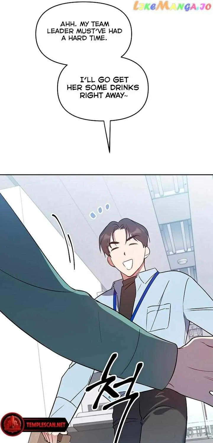 Misfortune at Work Chapter 20 page 47 - 