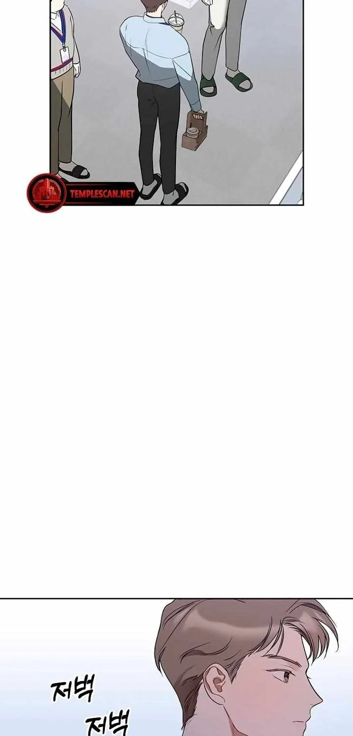 Misfortune at Work Chapter 20 page 58 - 