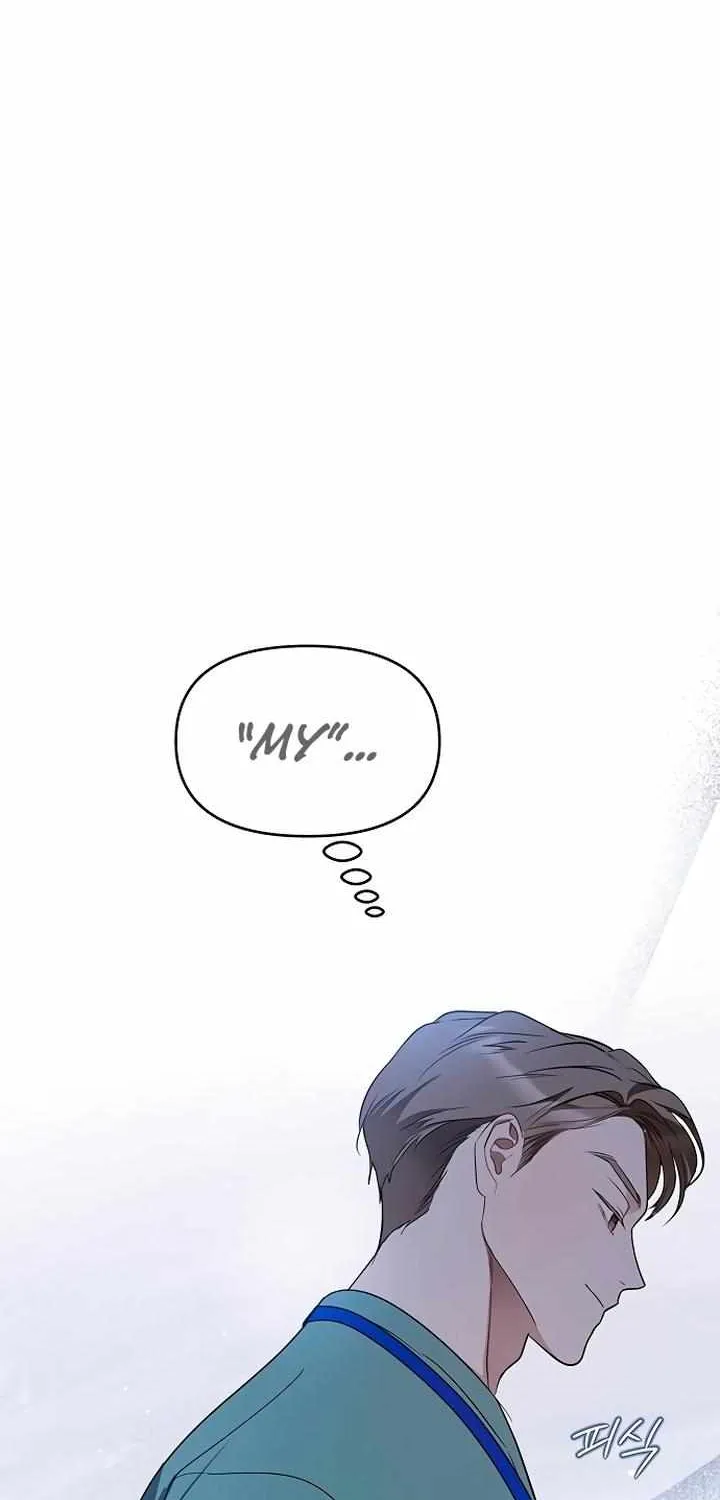 Misfortune at Work Chapter 20 page 60 - 
