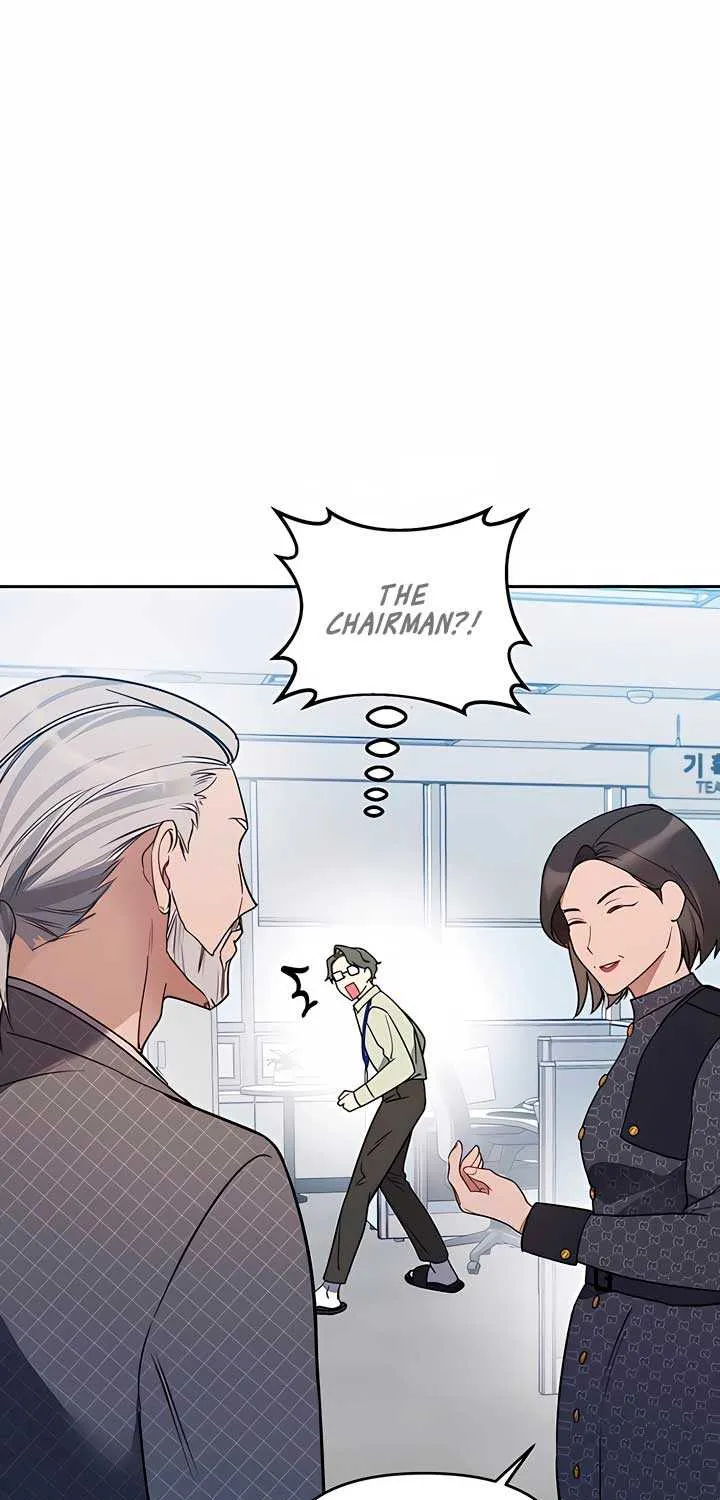 Misfortune at Work Chapter 21 page 20 - 