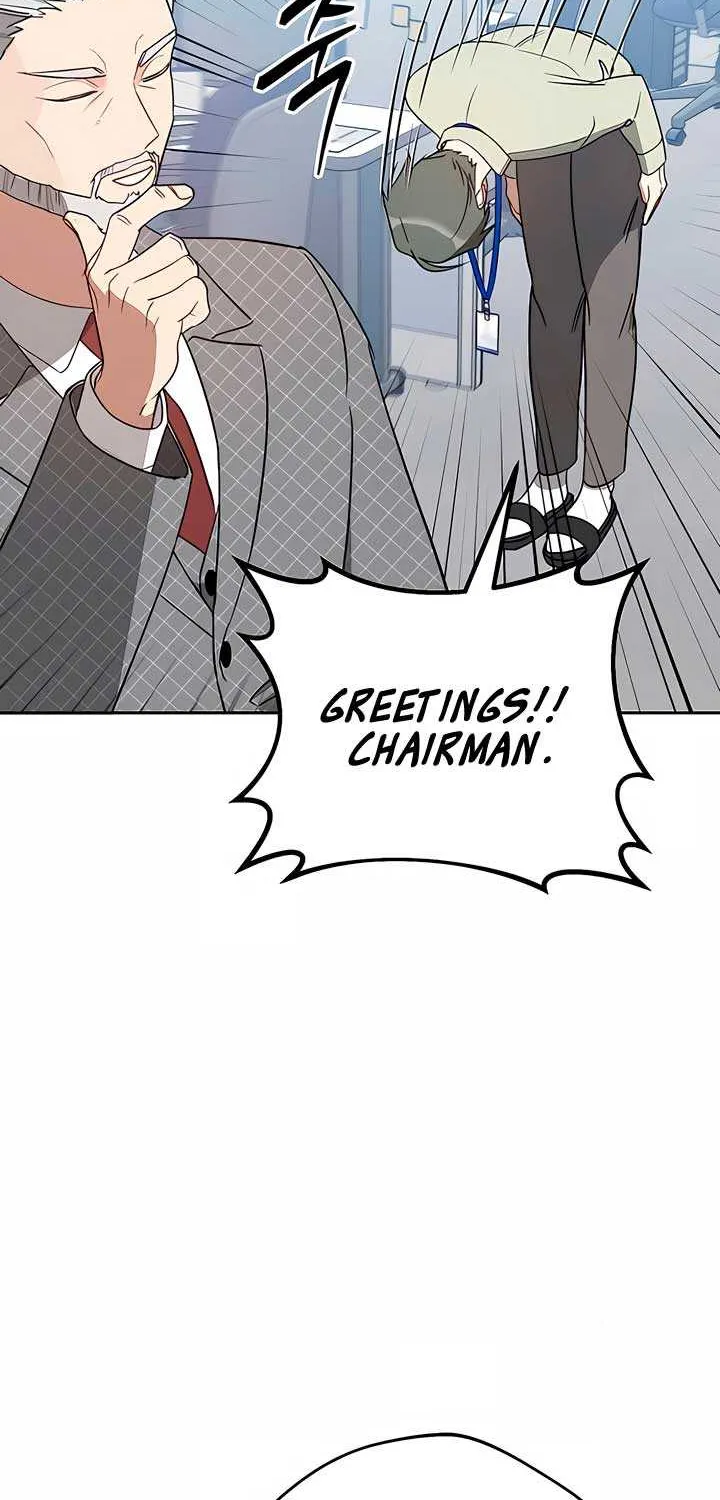 Misfortune at Work Chapter 21 page 25 - 