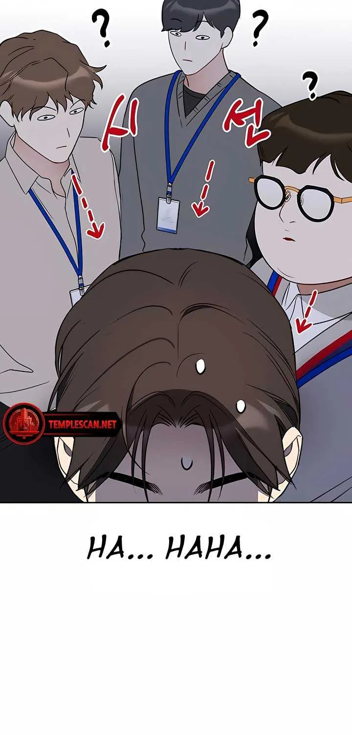 Misfortune at Work Chapter 21 page 28 - 