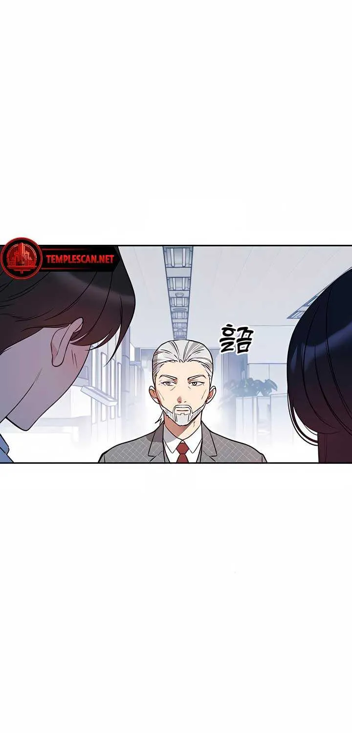 Misfortune at Work Chapter 21 page 40 - 