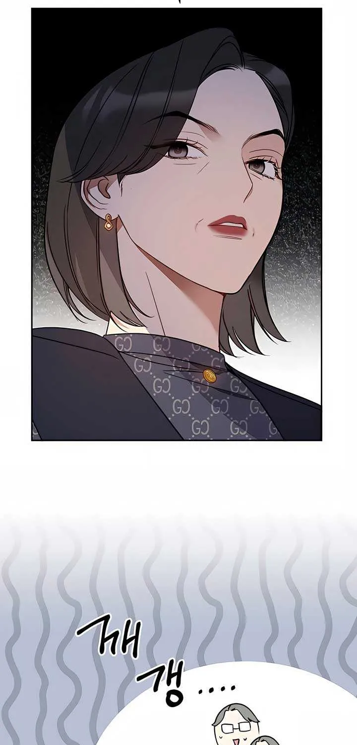 Misfortune at Work Chapter 21 page 49 - 