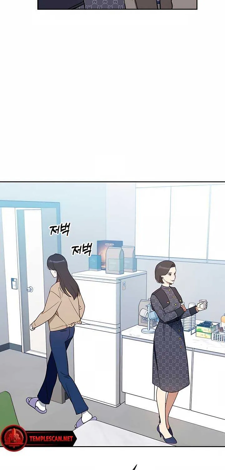 Misfortune at Work Chapter 21 page 72 - 