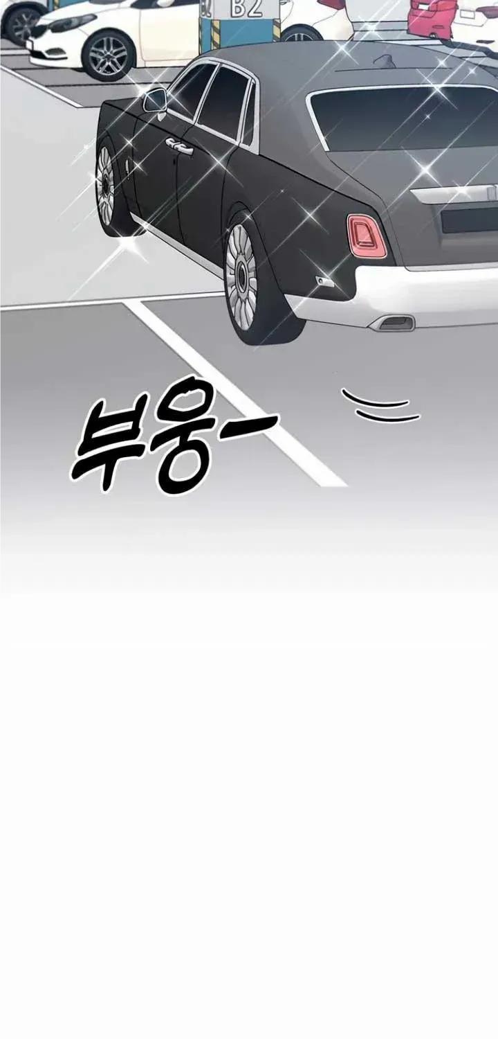 Misfortune at Work Chapter 22 page 52 - 
