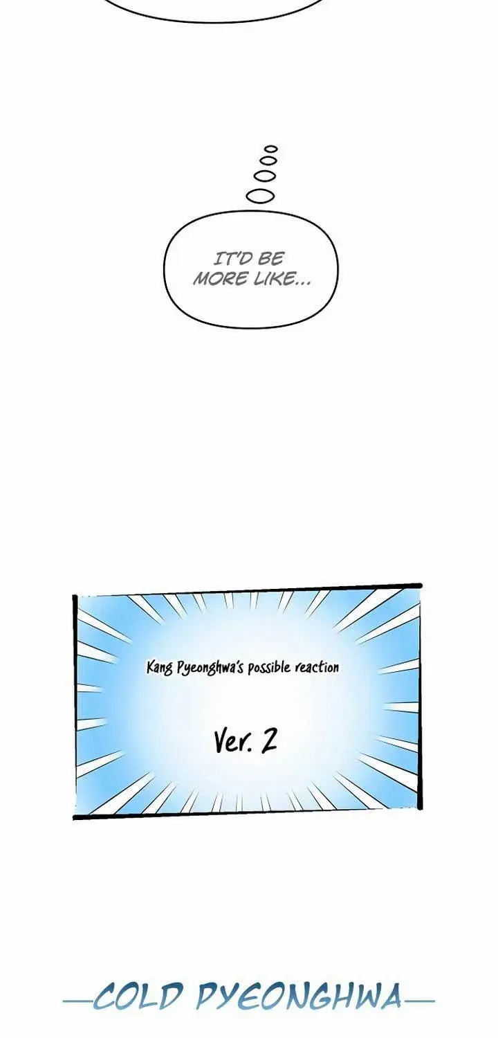 Misfortune at Work Chapter 23 page 12 - 