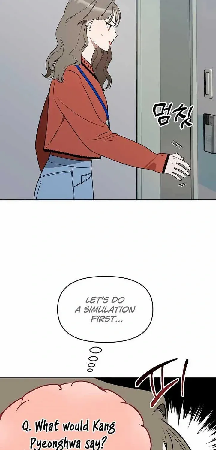 Misfortune at Work Chapter 23 page 3 - 