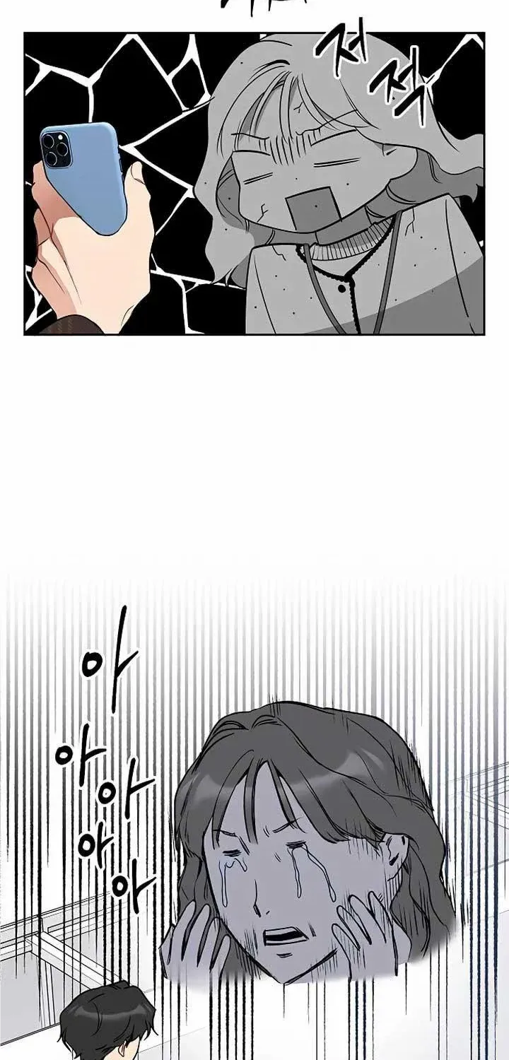 Misfortune at Work Chapter 23 page 41 - 