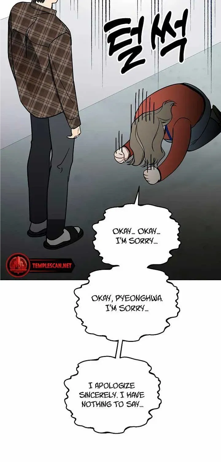 Misfortune at Work Chapter 23 page 42 - 