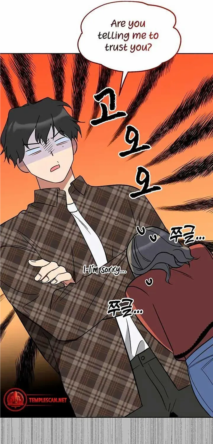 Misfortune at Work Chapter 23 page 8 - 
