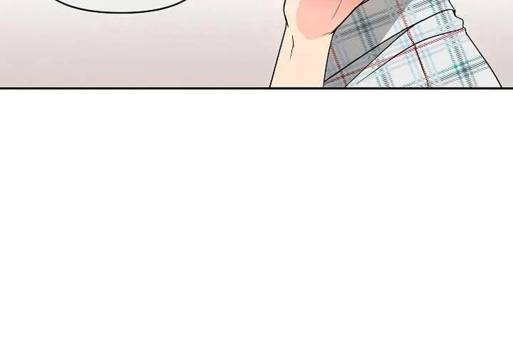 Misfortune at Work Chapter 24 page 25 - 