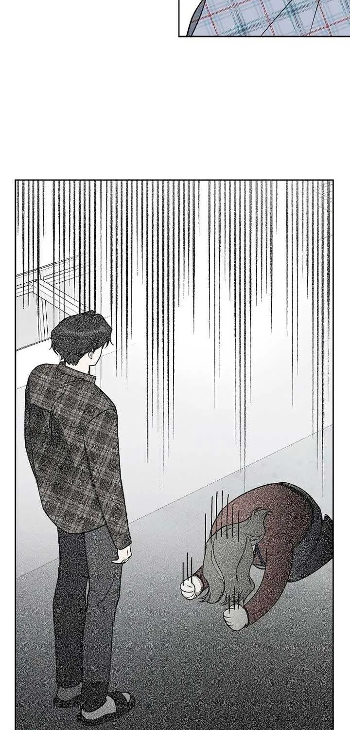 Misfortune at Work Chapter 24 page 32 - 