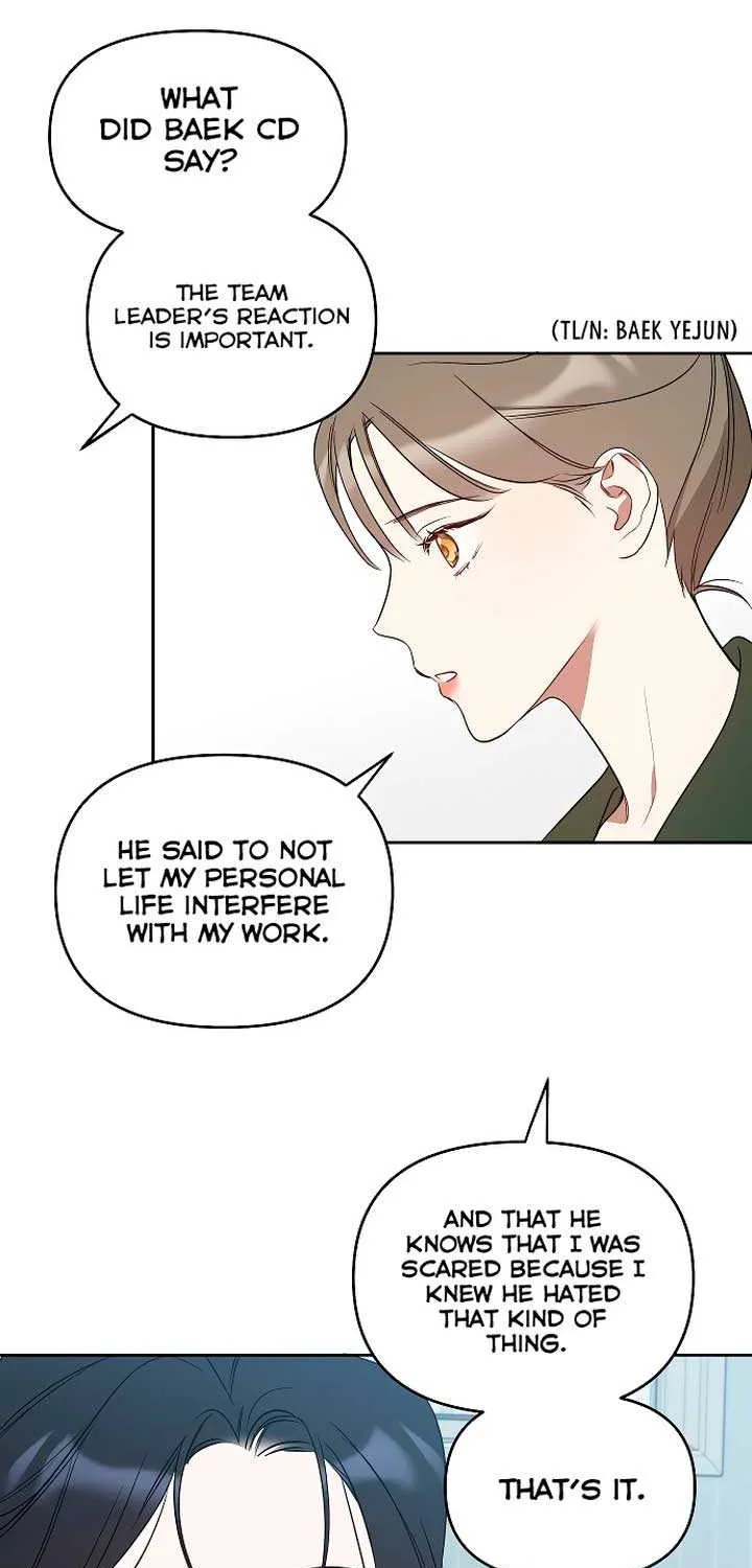 Misfortune at Work Chapter 24 page 44 - 