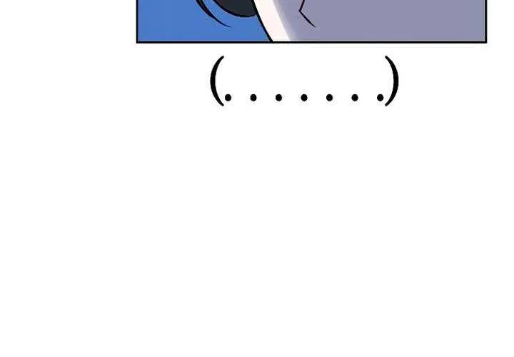 Misfortune at Work Chapter 24 page 49 - 