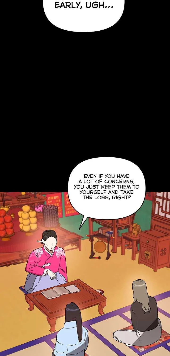 Misfortune at Work Chapter 25 page 12 - 