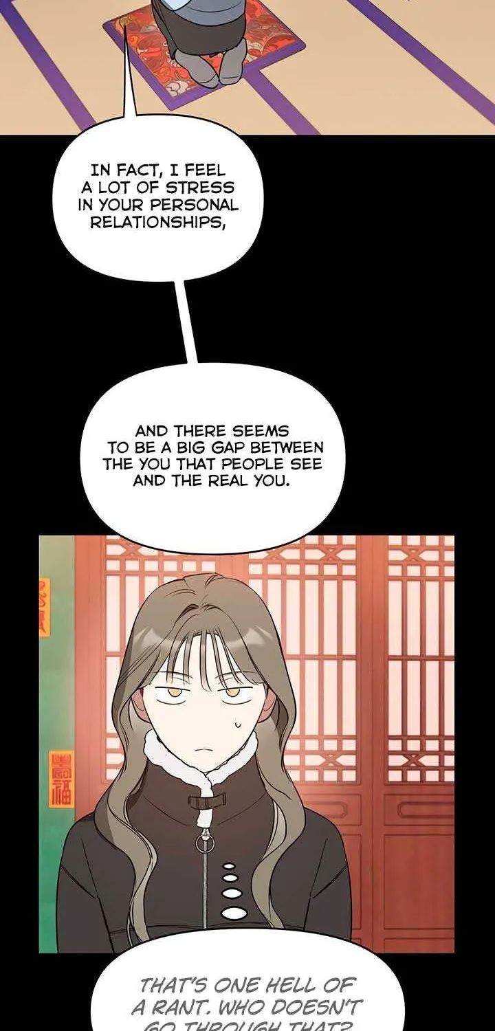 Misfortune at Work Chapter 25 page 13 - 