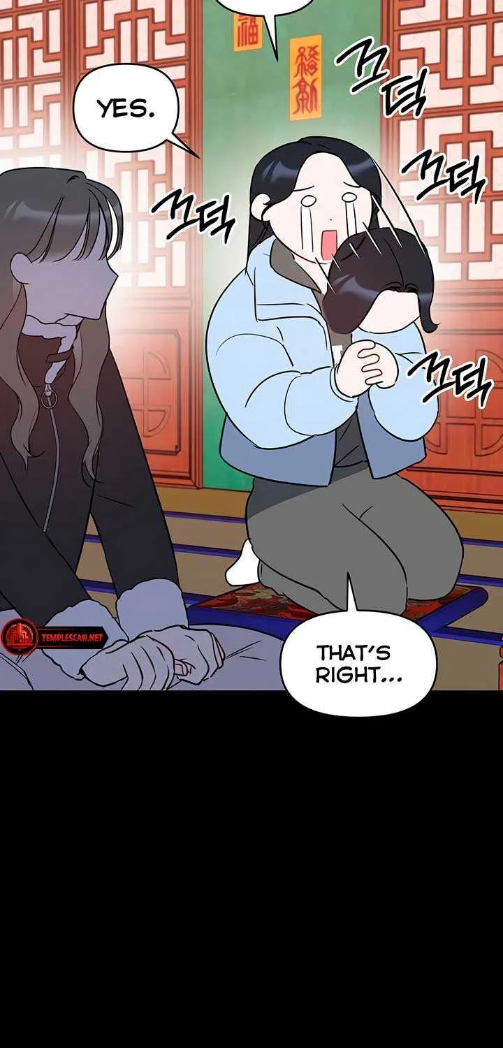 Misfortune at Work Chapter 25 page 15 - 