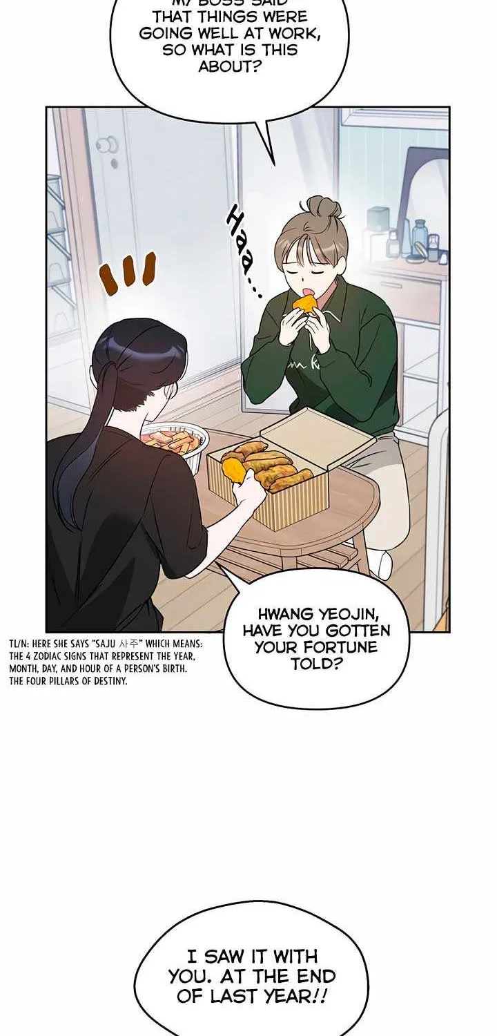 Misfortune at Work Chapter 25 page 7 - 