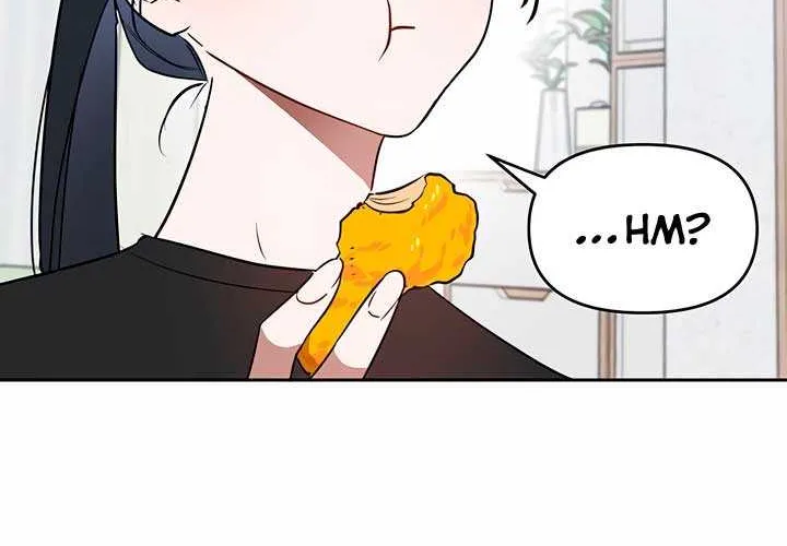 Misfortune at Work Chapter 25 page 9 - 