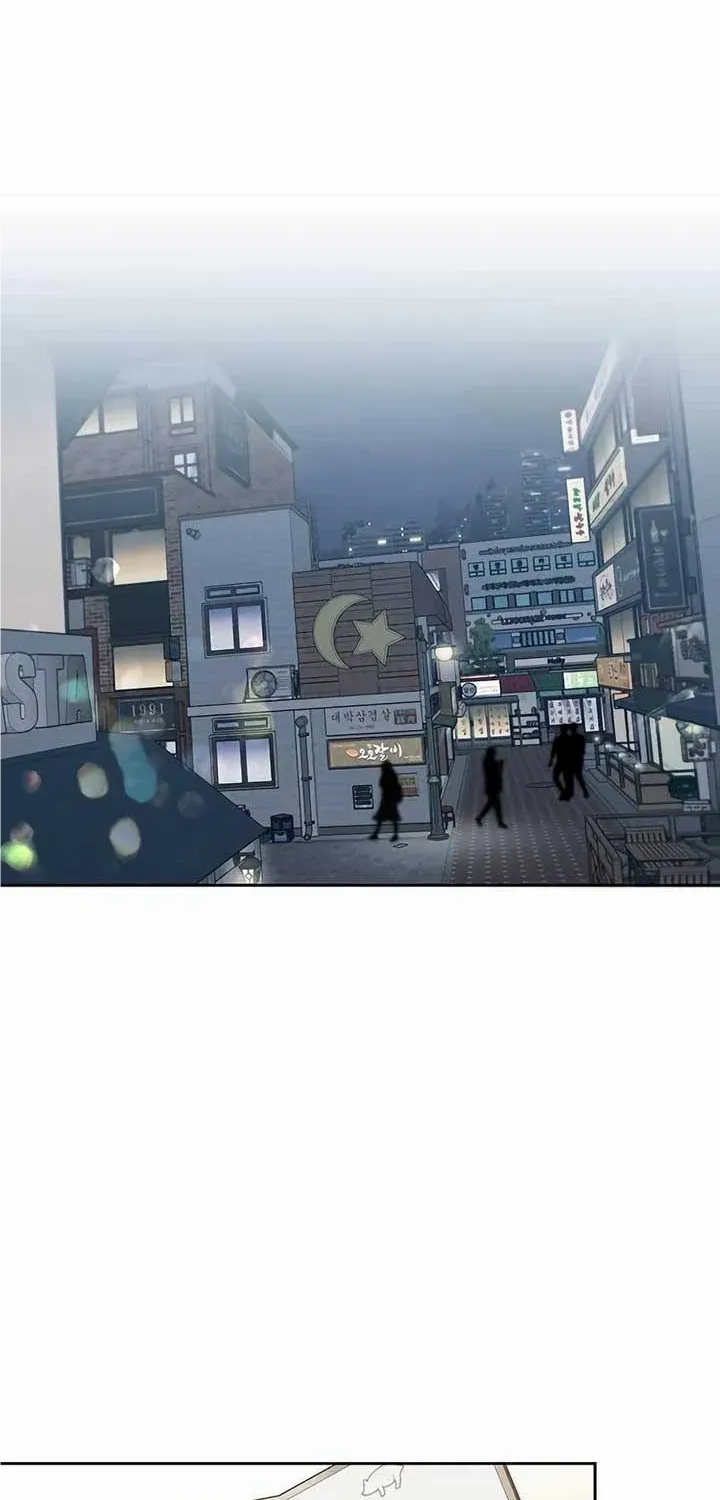 Misfortune at Work Chapter 26 page 13 - 